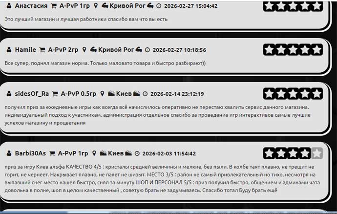 Антон Ткаченко і Володимир Носов