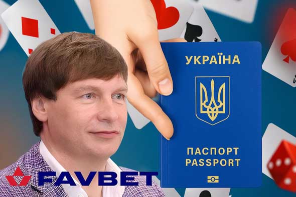 Андрей Матюха