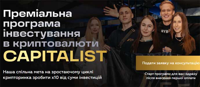 Олександр Орловський