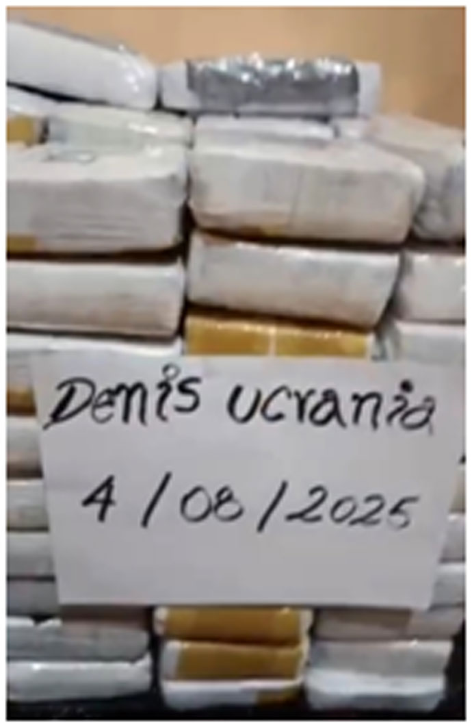 Денис Пащенко