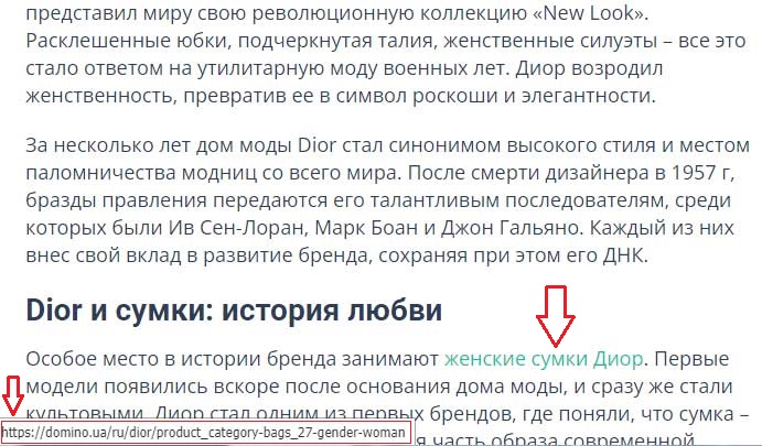 Антон Шухнін