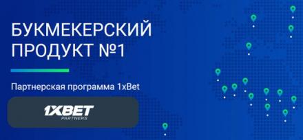 Невозможно представить 5 сезон Лиги UBA без БК «Московский»