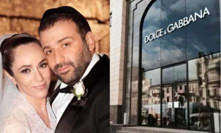 Тимур Міндіч