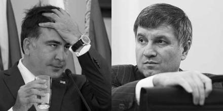 Как видеомонтаж Саакашвили и Авакова поссорил