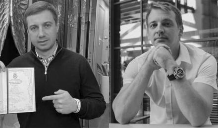 Антон Ткаченко, Либерти Финанс, КИТ Групп, Владимир Носов, WhiteBIT, крипта, криптобиржа, наркотики