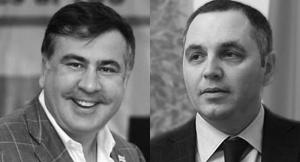 Михеил Саакашвили и Андрей Портнов