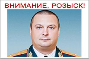 Генерал лейтенант завизьон