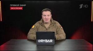 Михайло Звінчук